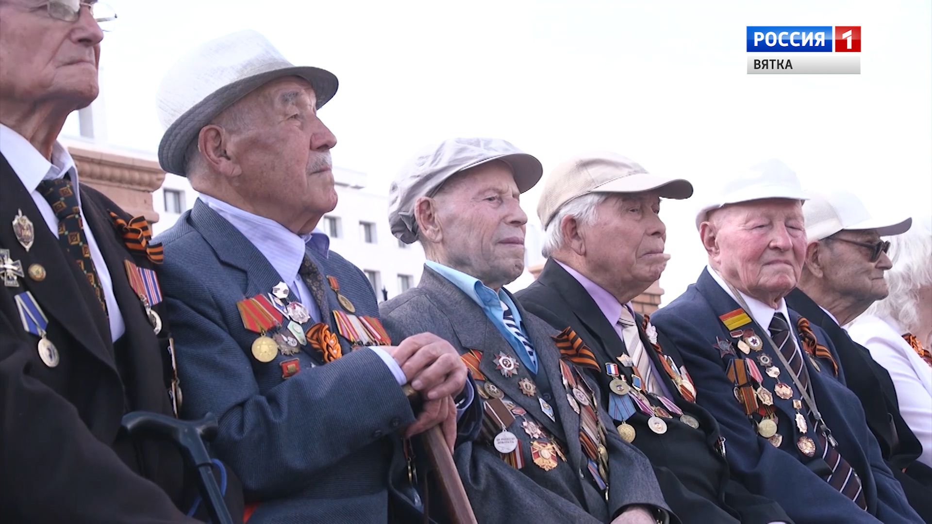 Вести. Кировская область (Россия-1) 27.04.2020