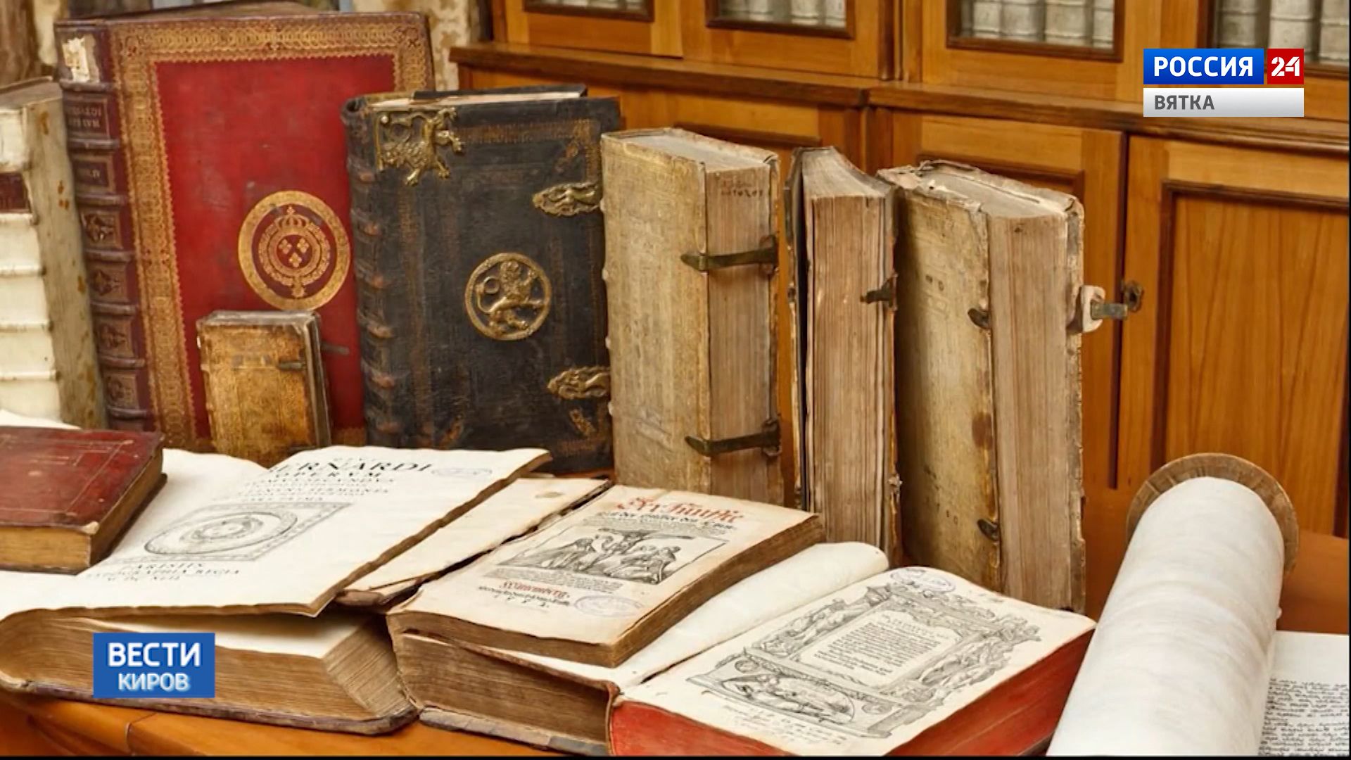 Вести. Киров (Россия-24) 27.04.2020