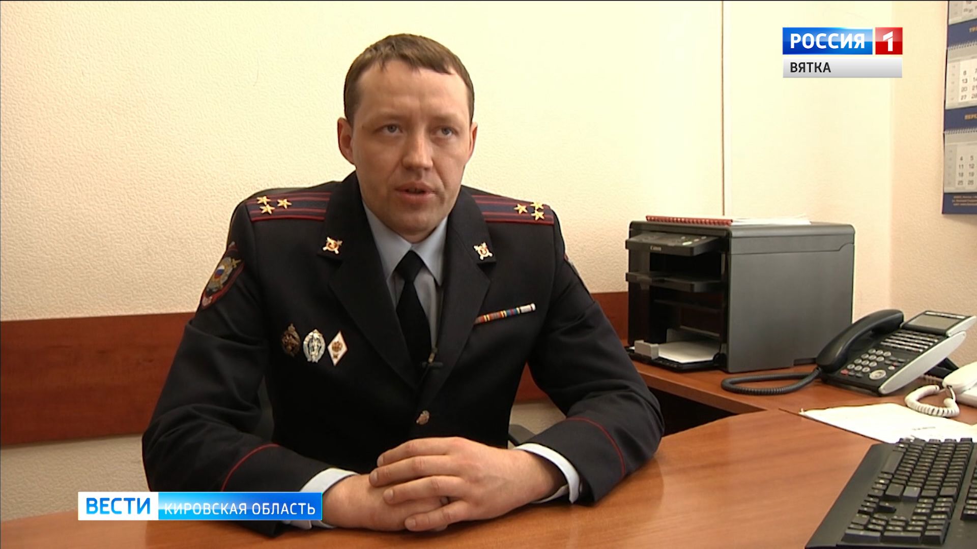 В праздничные дни полиция будет охранять общественный порядок в усиленном режиме