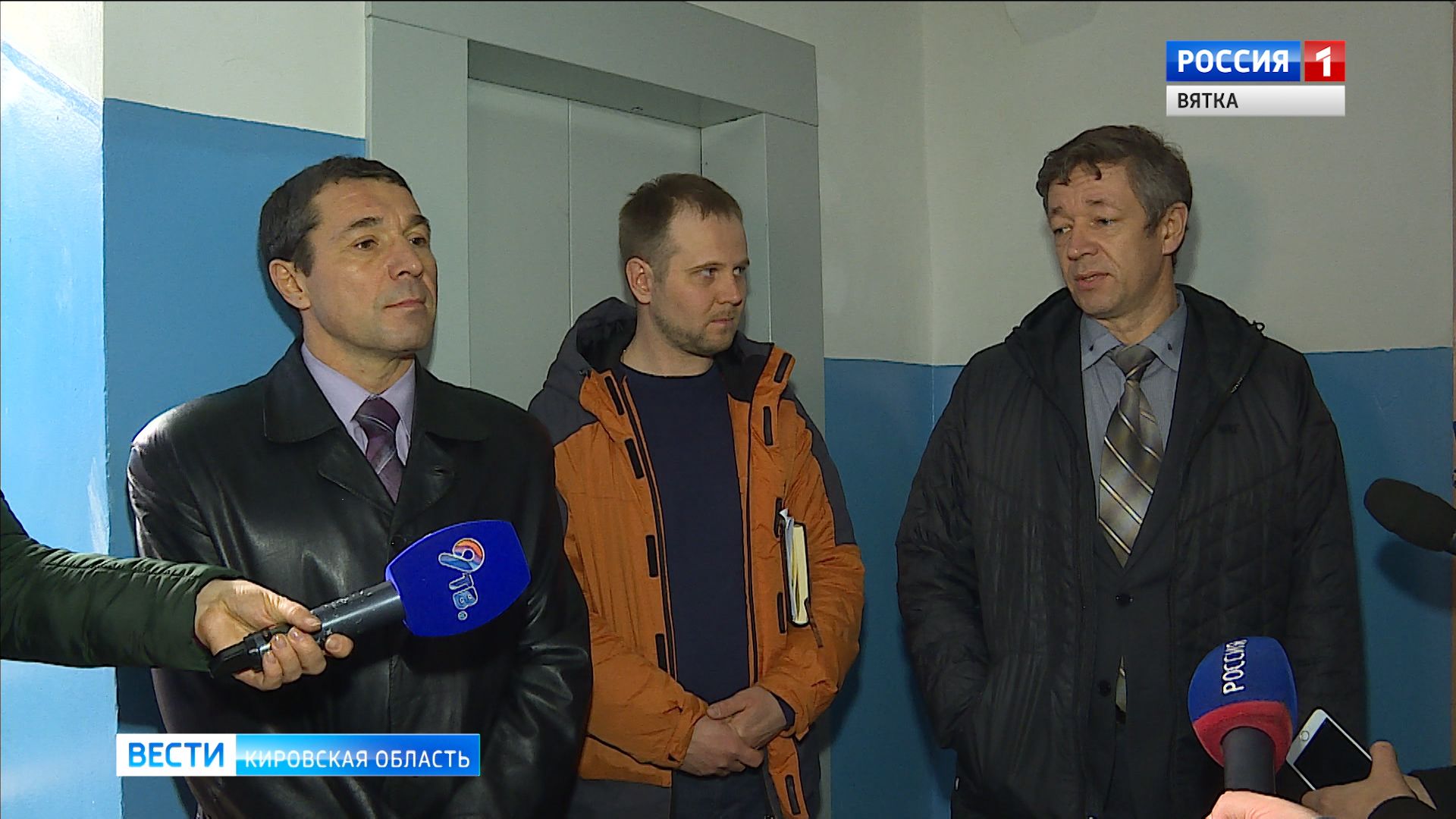 Фонд капремонта меняет подход к выполнению работ