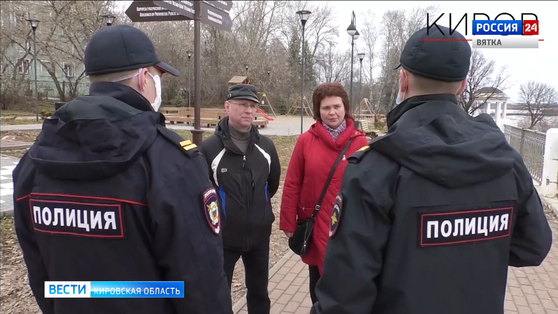 Кировские полицейские проводят рейды по соблюдению режима самоизоляции