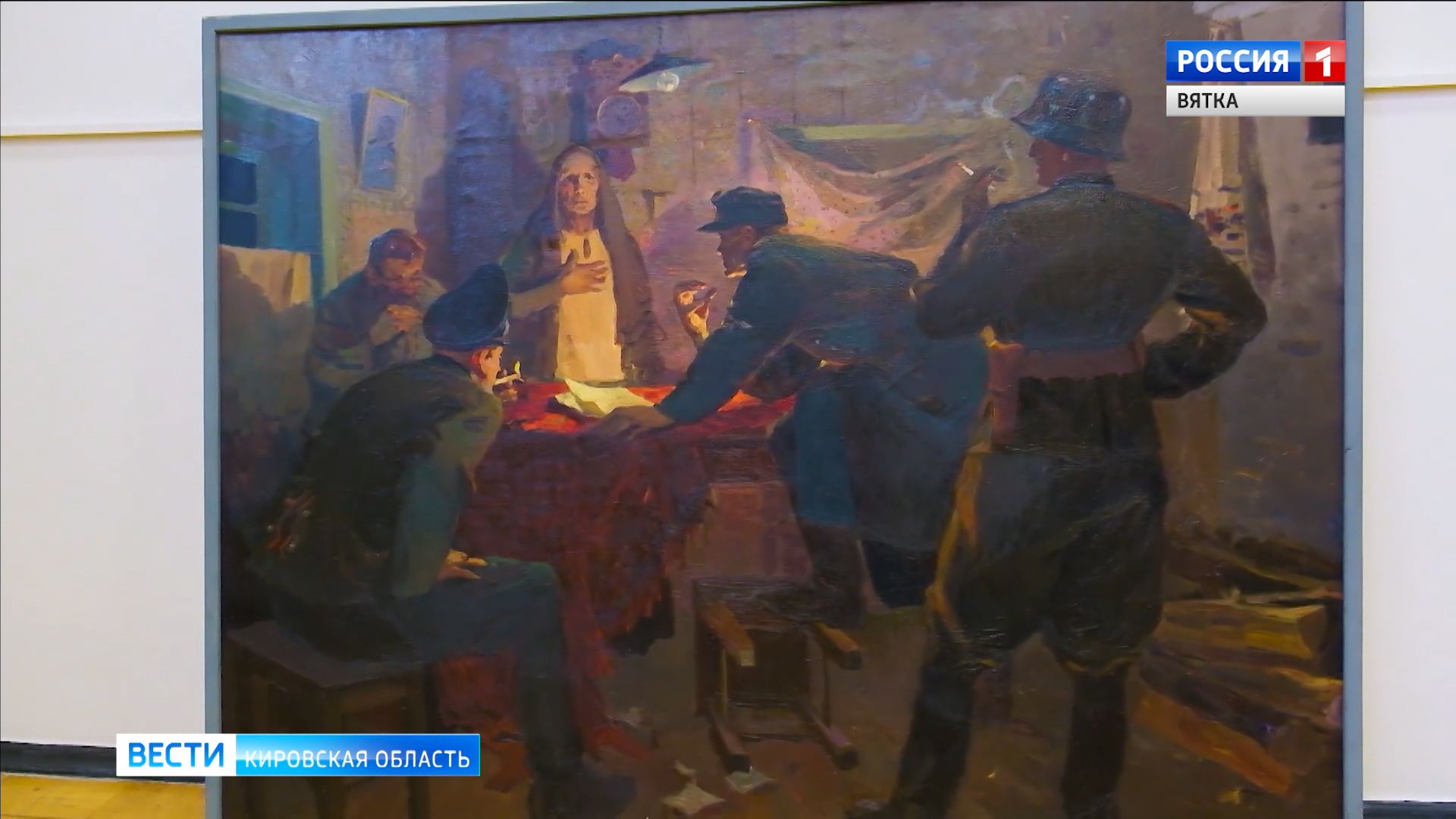 В честь 75-летия Победы в Вятском художественном музее откроется онлайн выставка