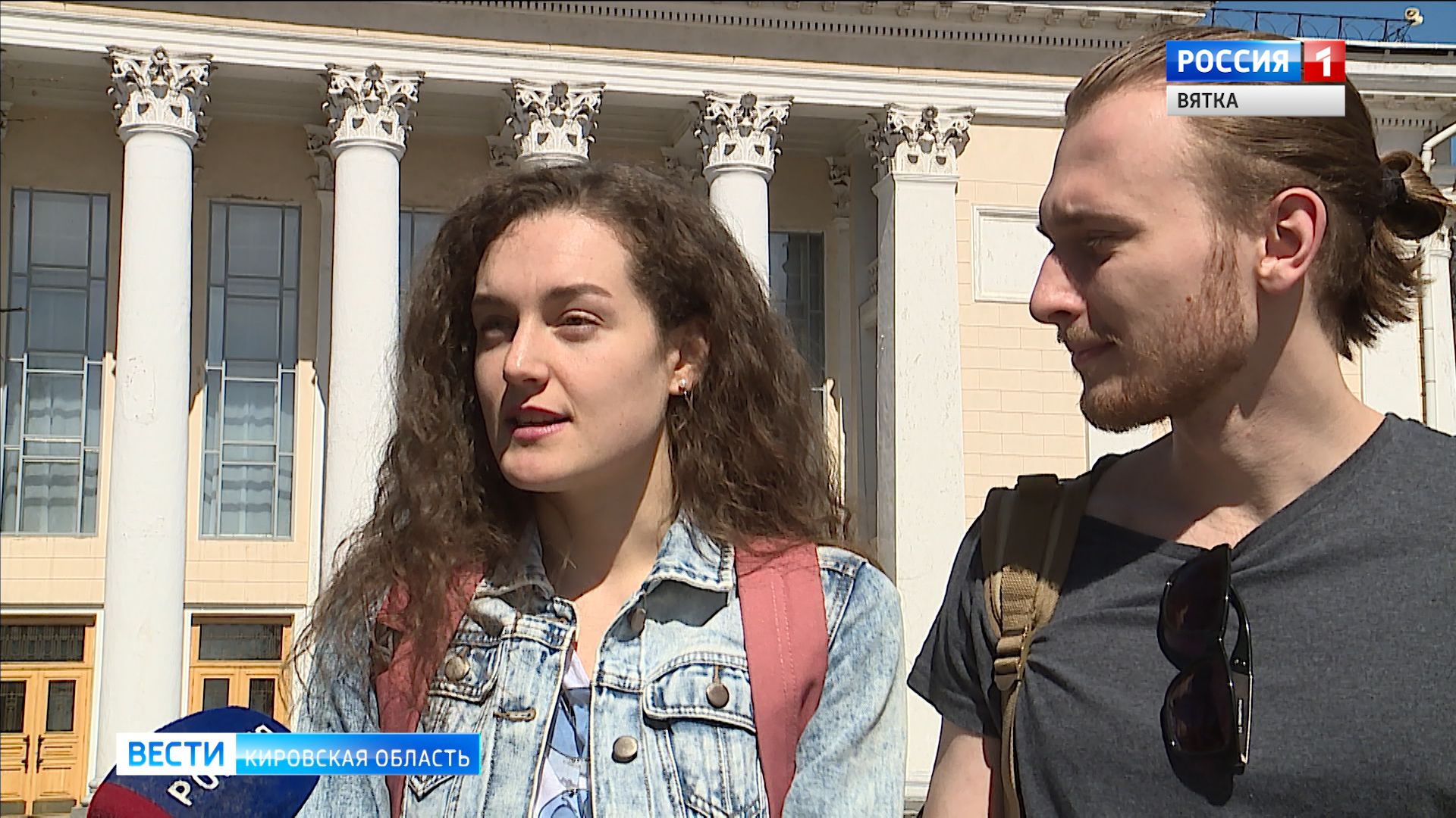 Кировский драмтеатр представил онлайн-проект 