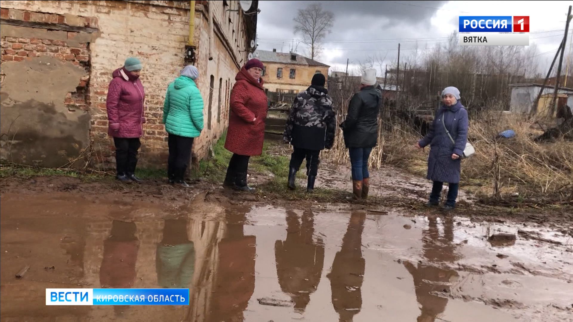 Грязь тг канал. Грязные весенние улицы. Грязь город в России. Грязь в Белоруссии.