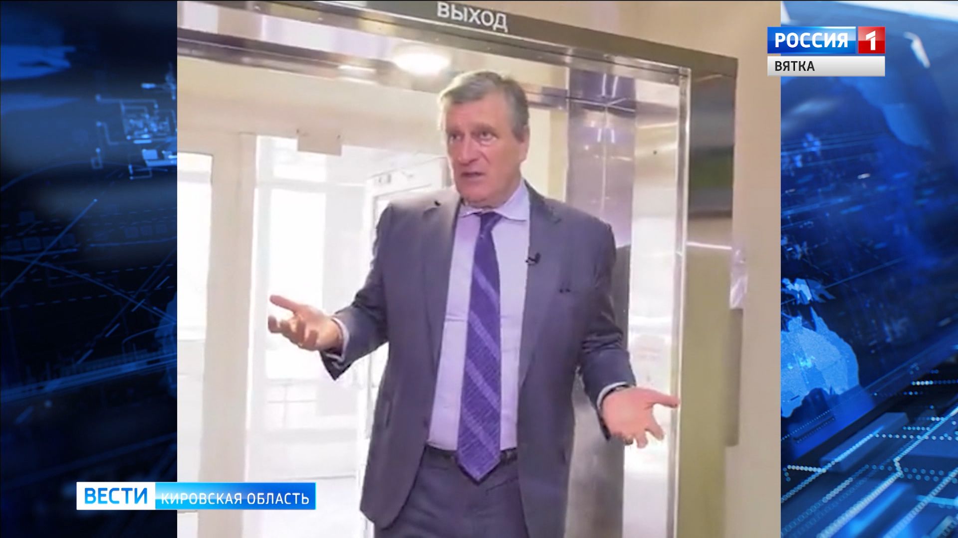 В Кирове разработали кабину дезинфекции