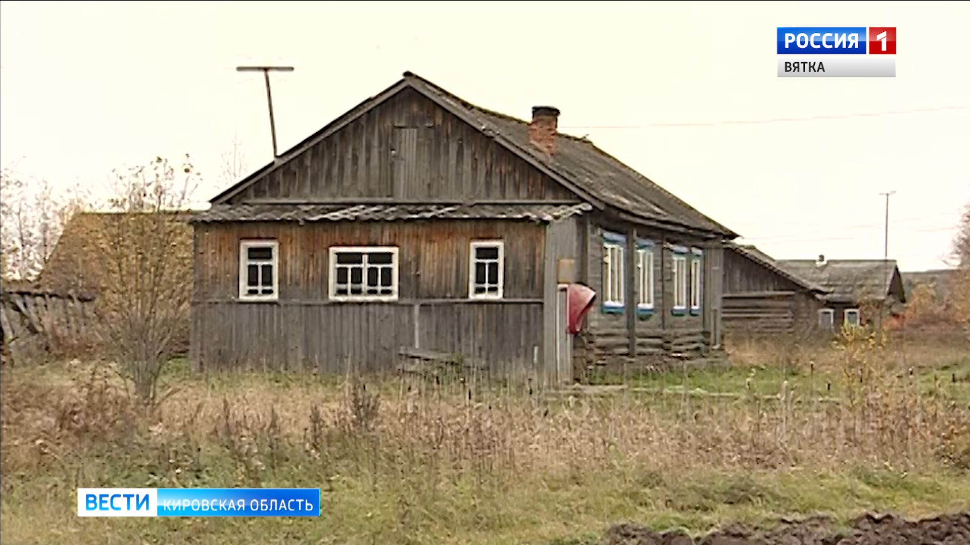 В Кировской области зарегистрирован шестой случай бешенства