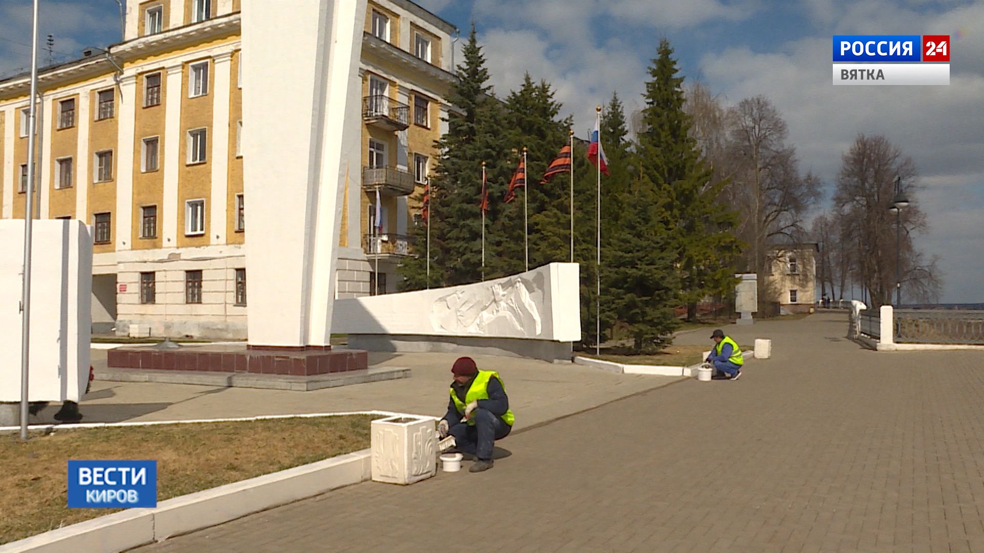 В преддверии Дня Победы в регионе проверили Вечные Огни