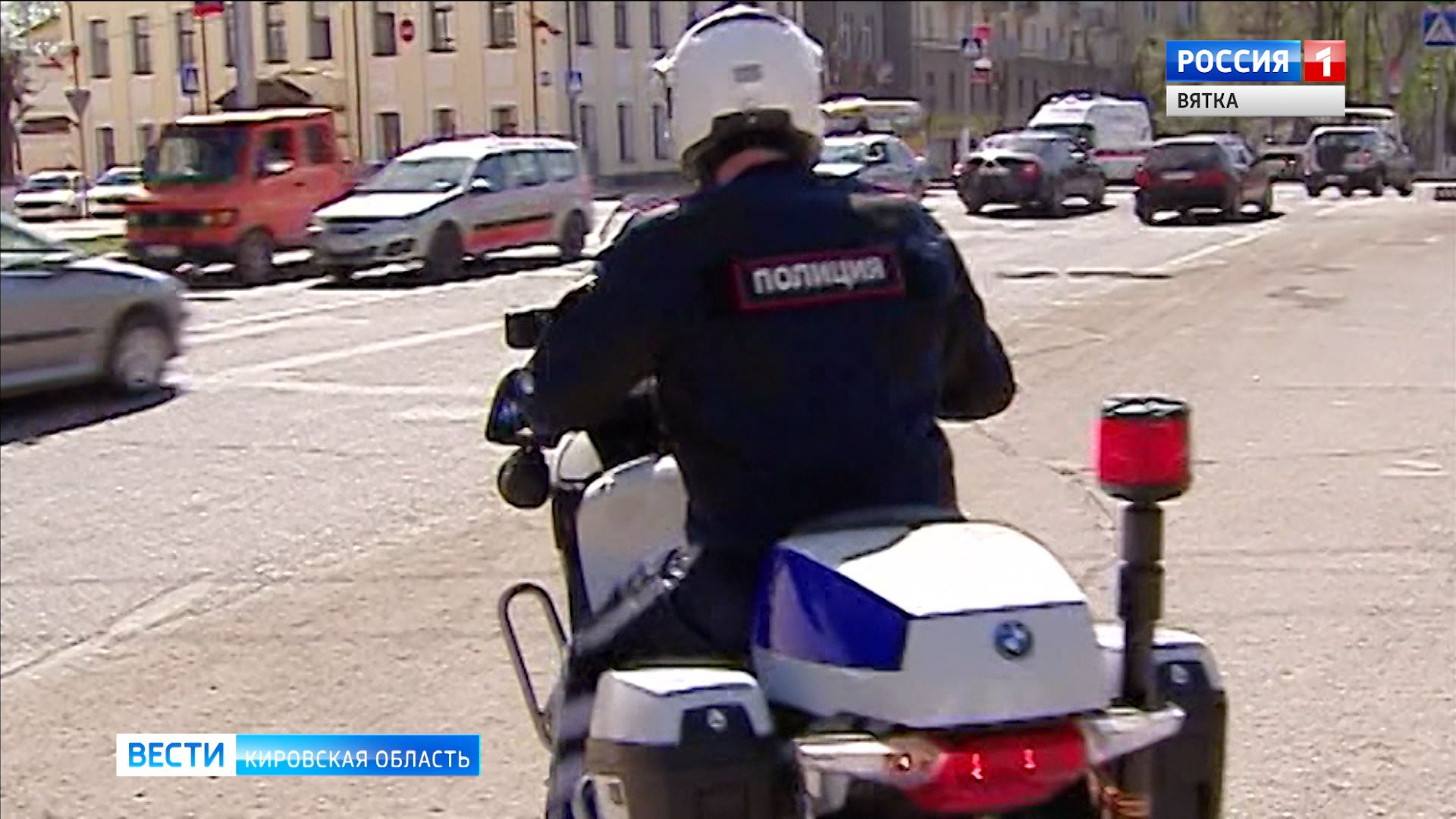 В Кирове инспекторы ГИБДД пересели на мотоциклы