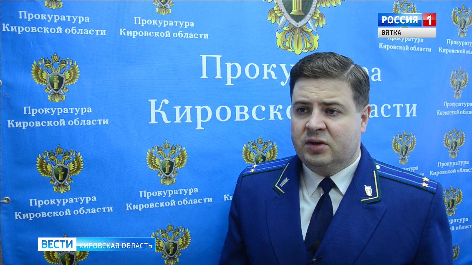 Унинская прокуратура обнаружила сайты с продажей водительских прав