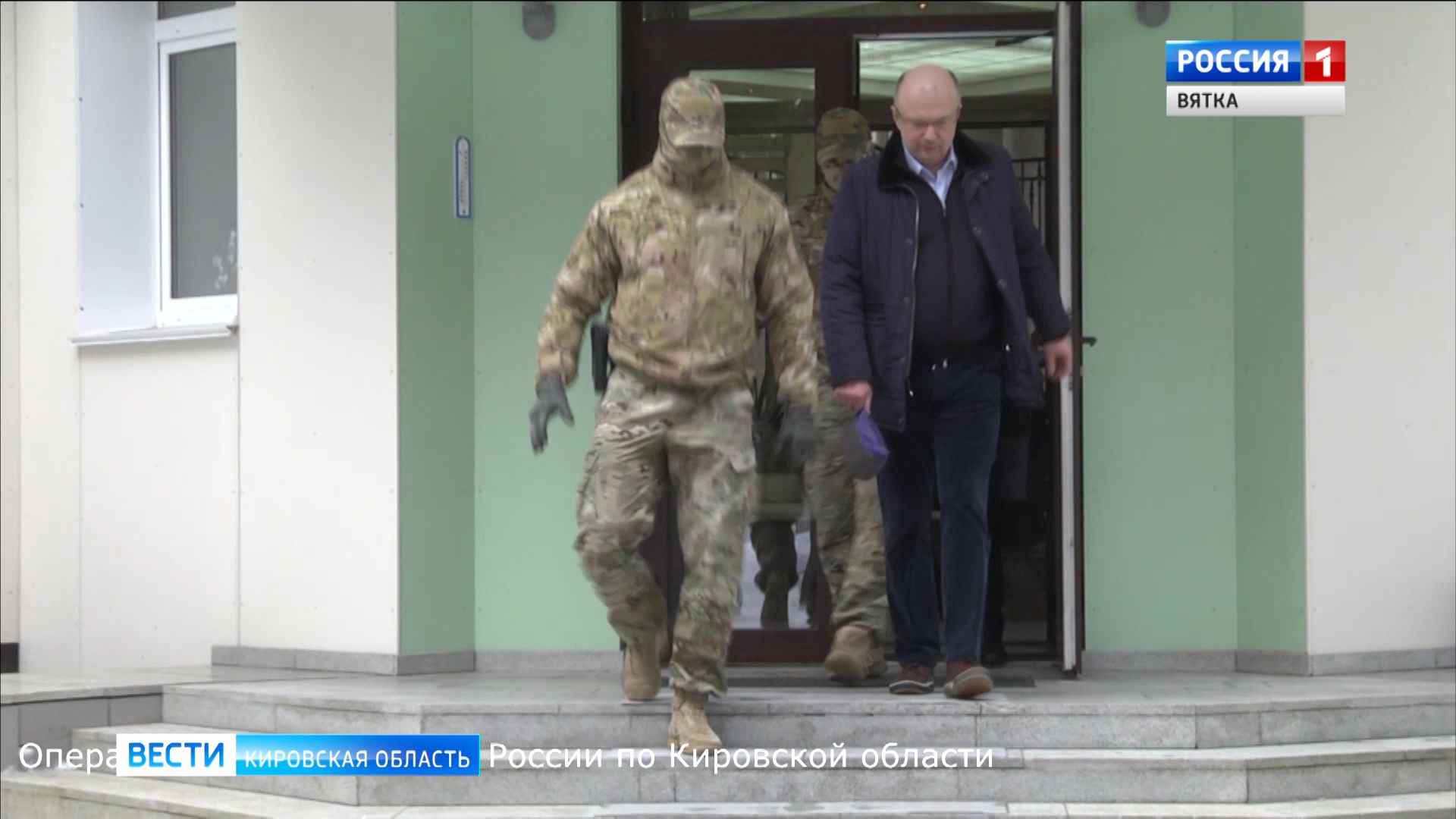 Андрею Плитко предъявлено обвинение в получении взяток