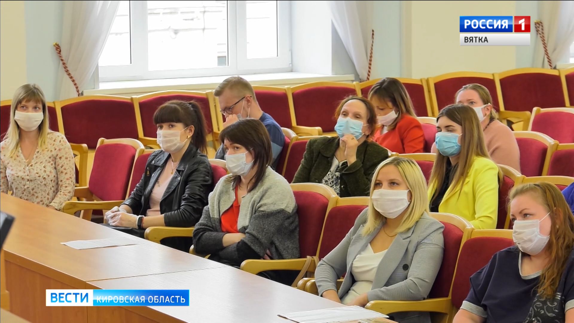 Руководство Кировской области встретилось с жильцами квартир, принадлежащим банкроту «КРИК»