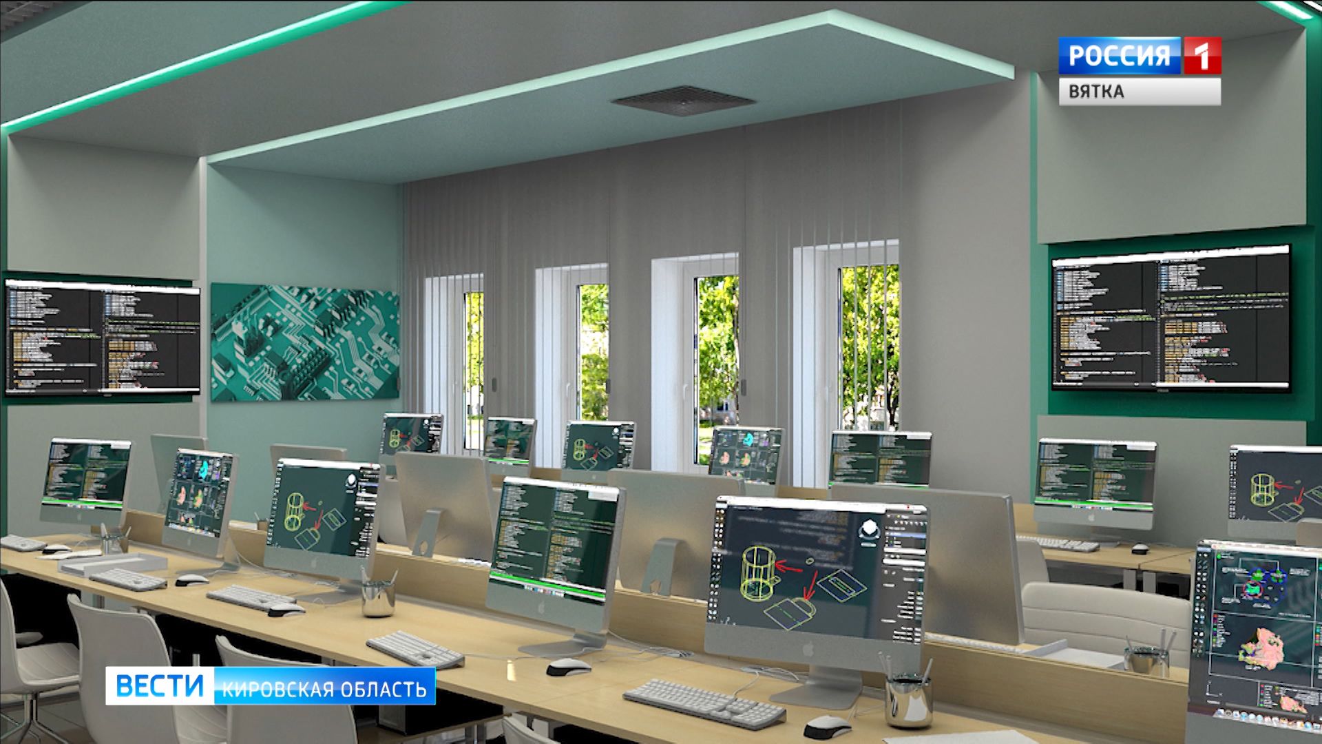 В Кировские школы и техникумы поступят новые компьютеры