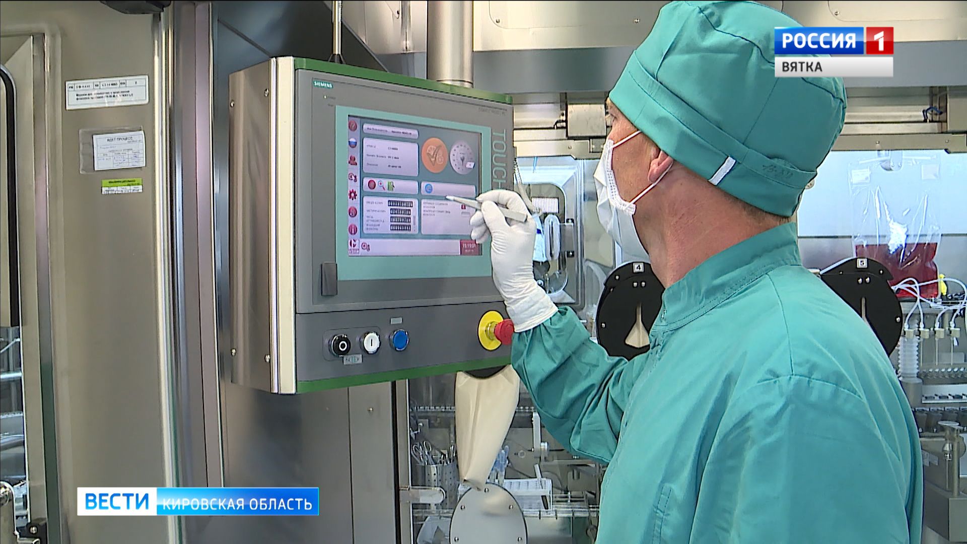 В Кирове тестируют «БиВак полио» против COVID-19