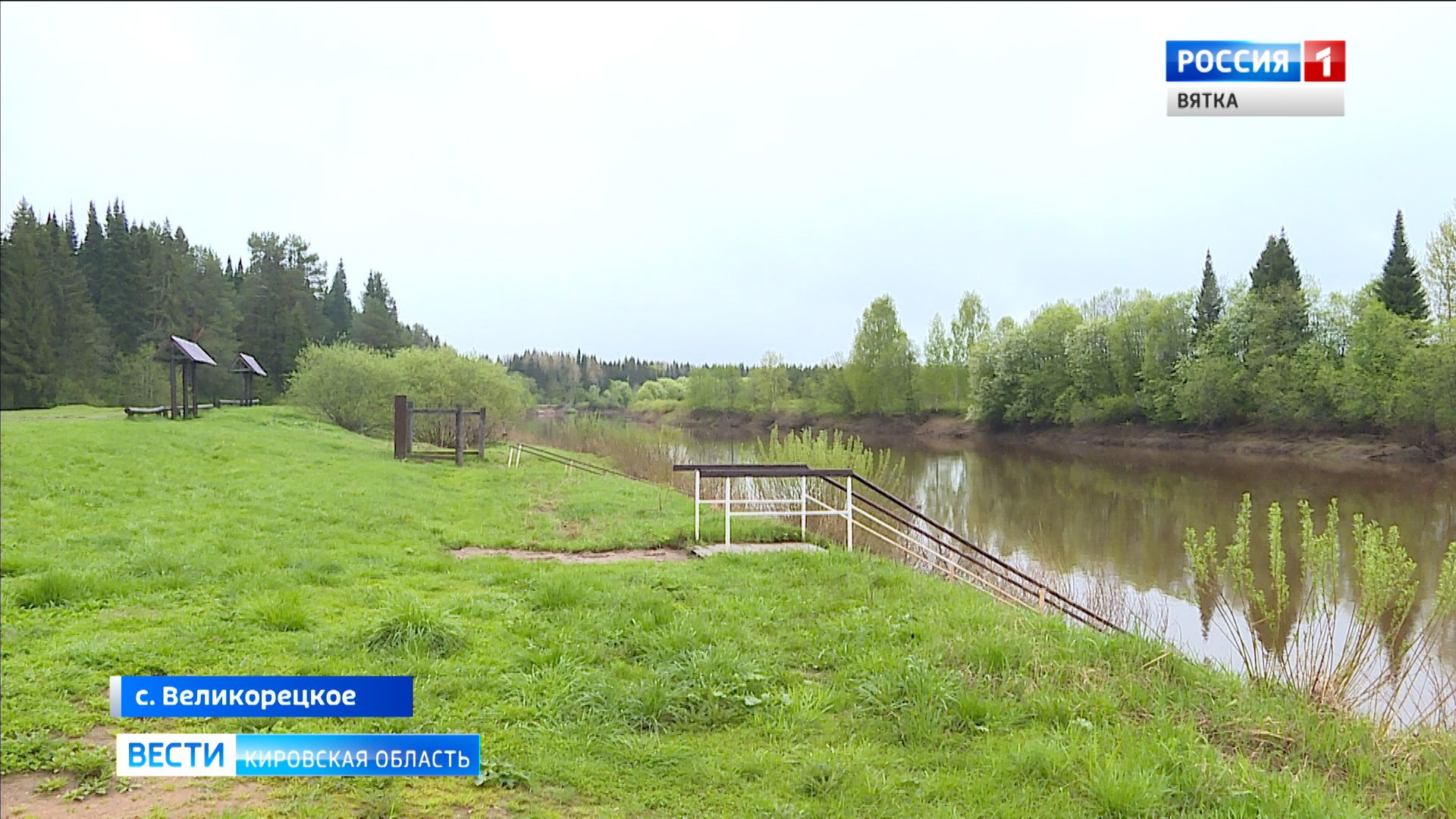 В селах просят воздержаться от участия в Великорецком крестном ходе