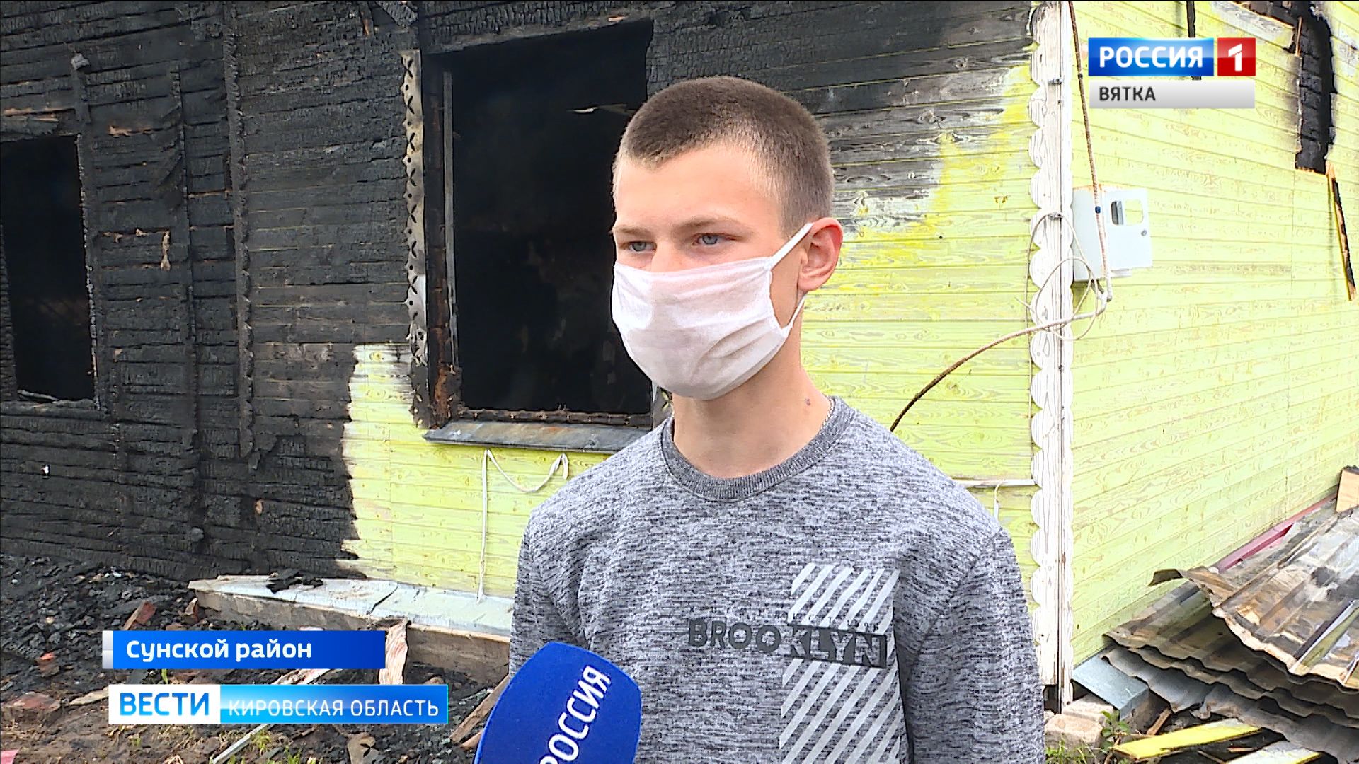 Школьник из Суны помог спасти инвалида из горящего дома