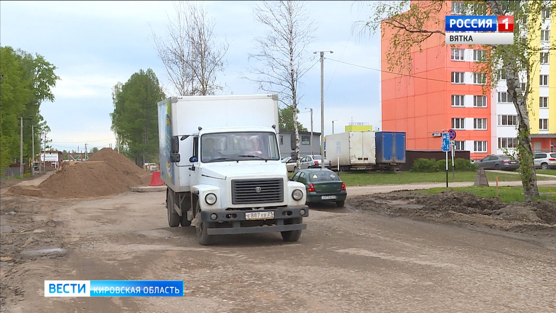 На улице Торфяной появятся тротуары и освещение