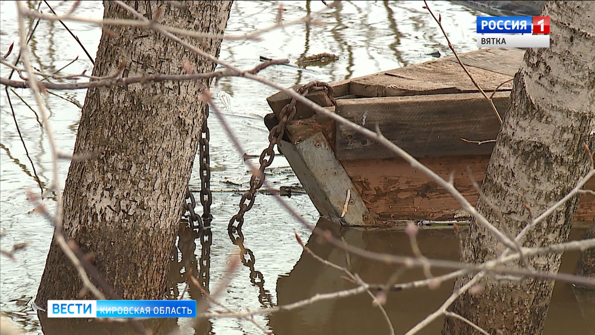 Правительство области контролирует ситуацию, связанную с половодьем в регионе