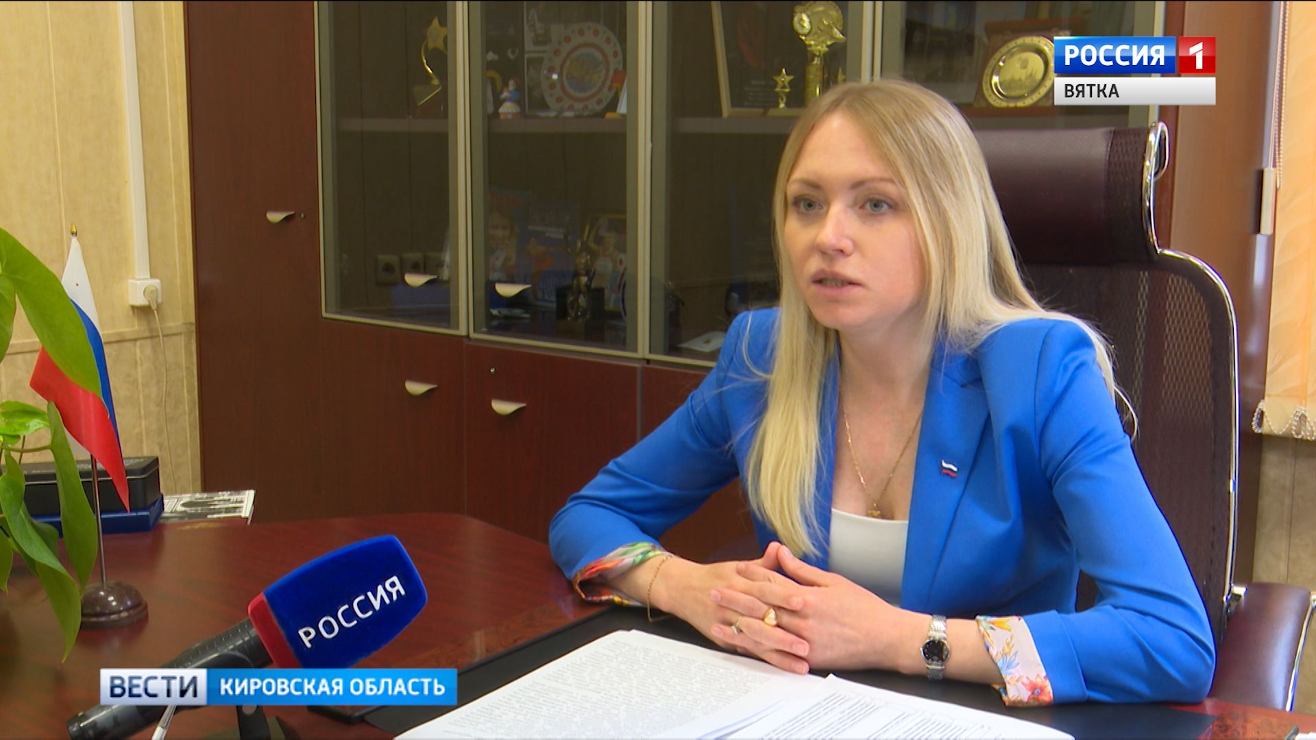 Финал спартакиады школьников по фехтованию перенесли на август