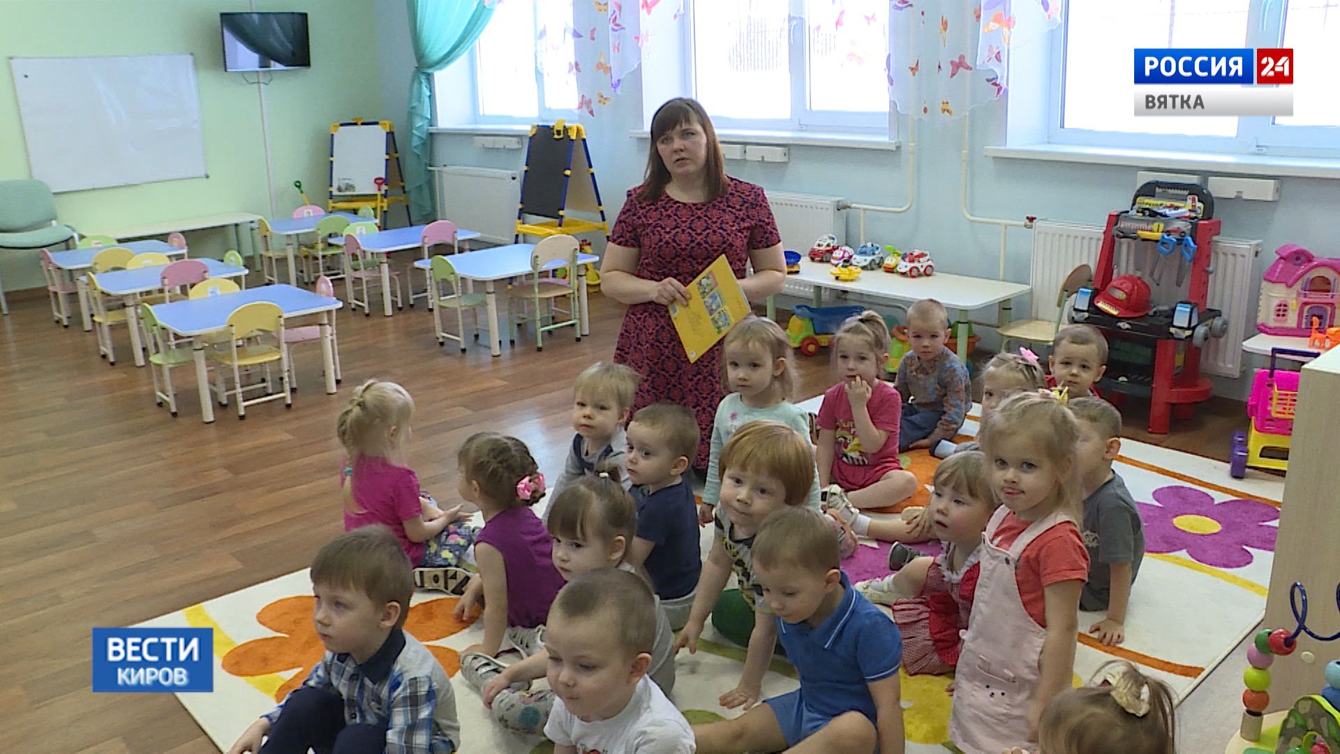 садик 100 киров. номер заведующей детского сада. воспитатели кировского детского сада. праздник воспитателя в детском. заведующая в садике.