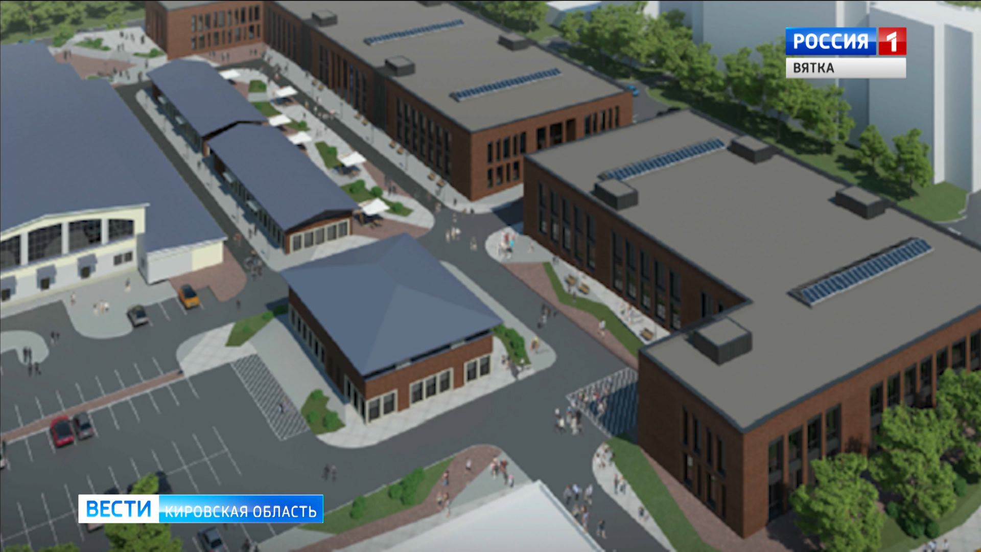 Здание фабрики киров. Благоустройство территории. Объекты которые были реконструированы в кирове. Объекты которые были реконструированы в кирове. Площадь ленина симферополь благоустройство.