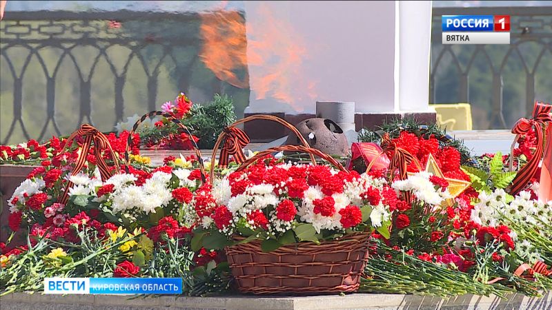 Кировчане отметили День Победы