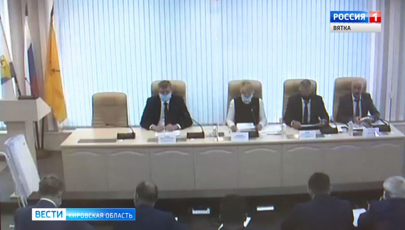 Гордума внесла изменения в бюджет города Кирова