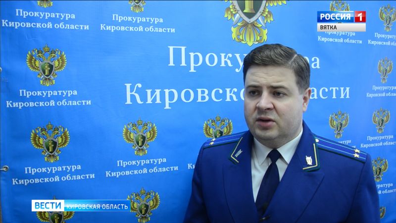 Унинская прокуратура обнаружила сайты с продажей водительских прав