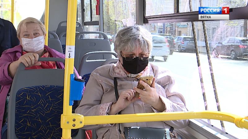 Вести. Кировская область (Россия-1) 14.05.2020