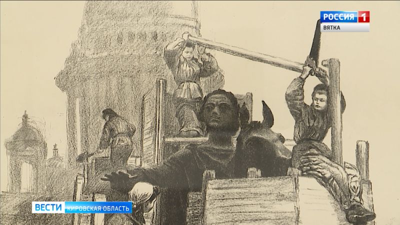 «Ночь музеев» в Кирове прошла в режиме онлайн