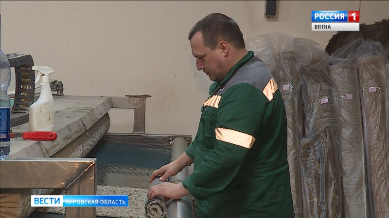 В Кировской области представили новый пакет поддержки предпринимателей