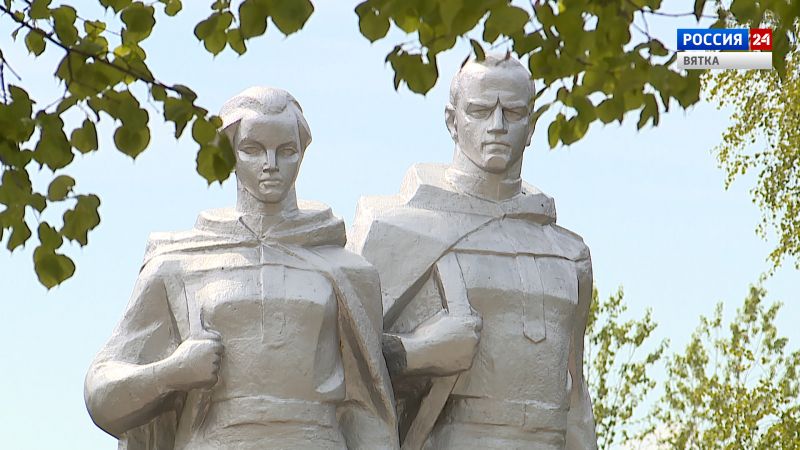 Вести. Киров (Россия-24) 21.05.2020