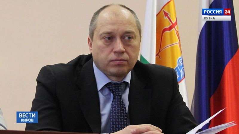 На должность главы администрации Кирова претендуют три кандидата