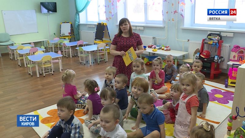 10 кировских детсадов получат комплекты видеонаблюдения