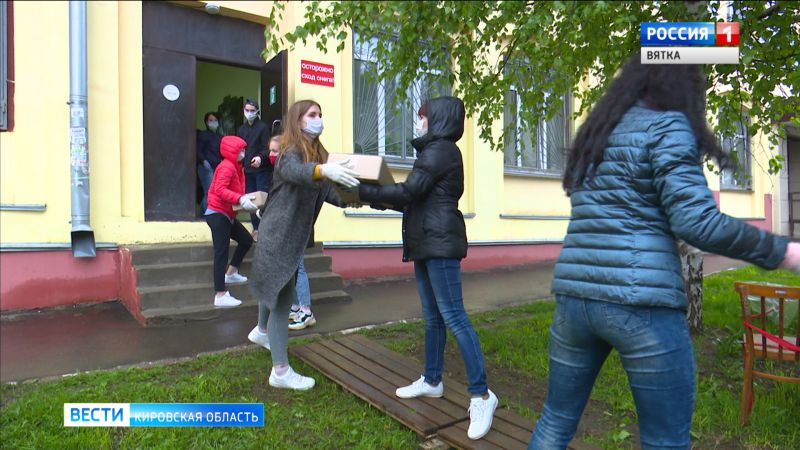 В условиях коронавируса волонтеры выполнили более трех тысяч заявок