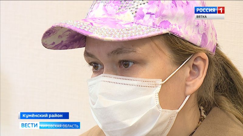 В Куменах начался суд над матерью, которая бросила детей дома