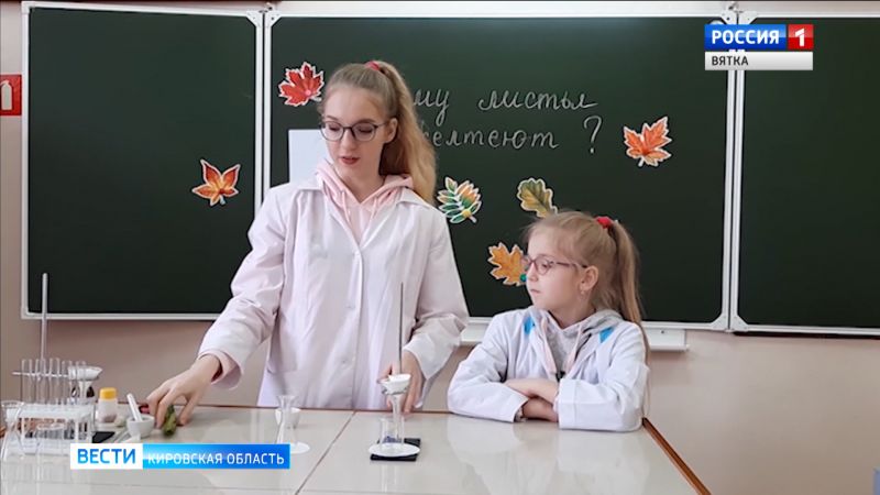 Школьница из Кирова стала победительницей конкурса 