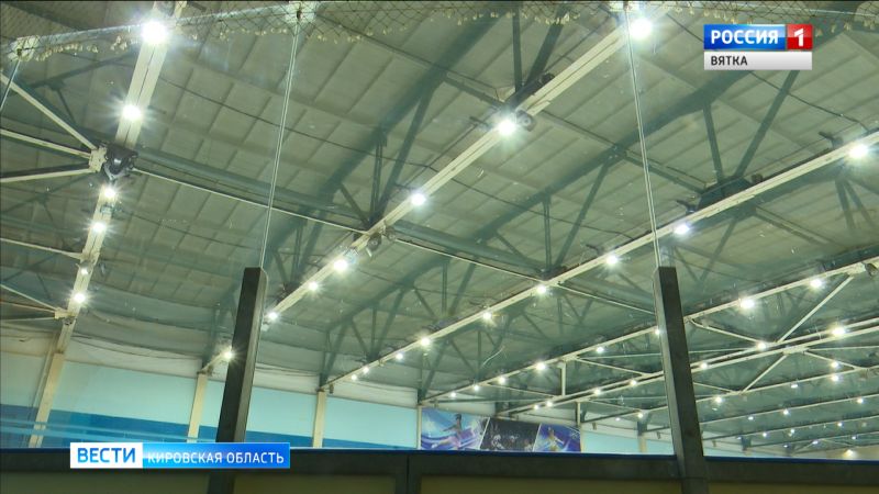 В Кирове приступили к ремонту спортивных школ