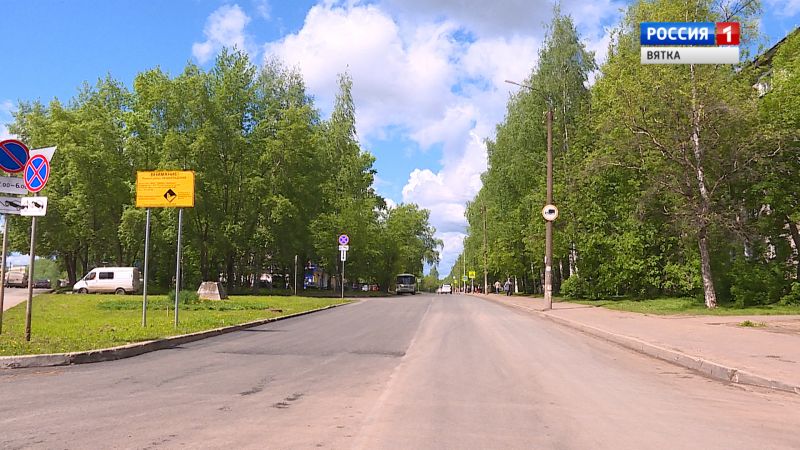 Вести. Кировская область (Россия-1) 28.05.2020