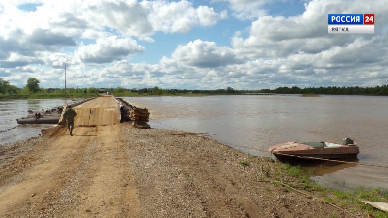 Вести. Киров (Россия-24) 28.05.2020
