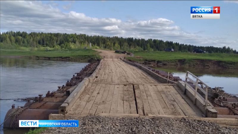 Восстановление понтонных мостов в регионе запланировано на июнь