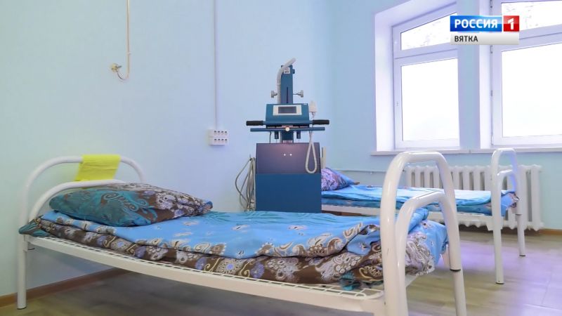 Вести. Кировская область (Россия-1) 29.05.2020