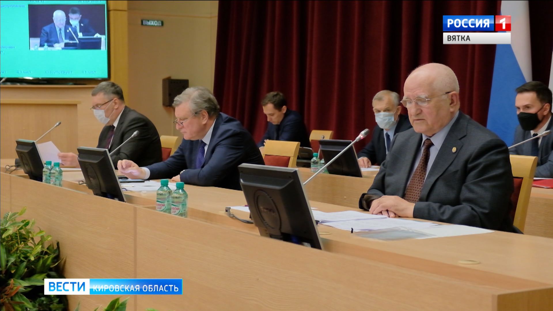 Кировские депутаты рассмотрели законопроекты в поддержку бизнеса