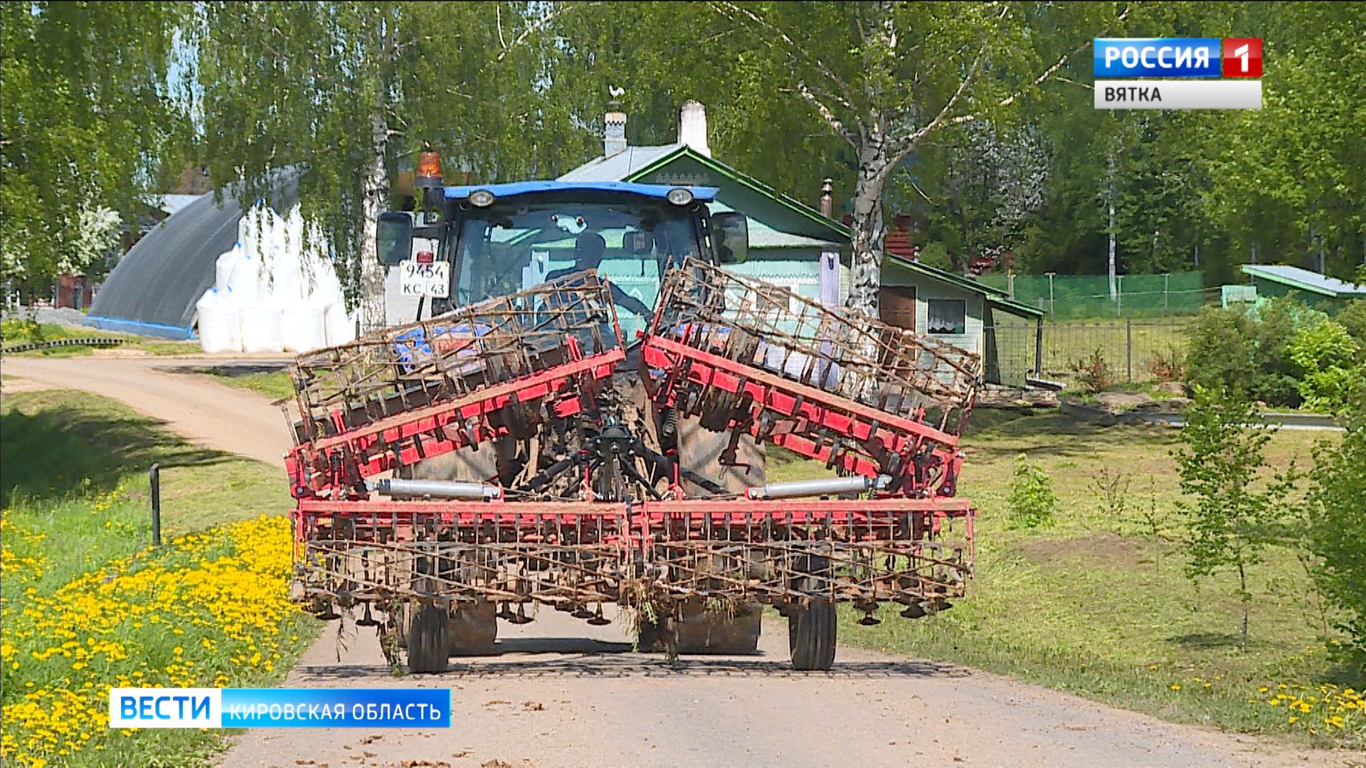 Начинающие фермеры Кировской области получили поддержку государства
