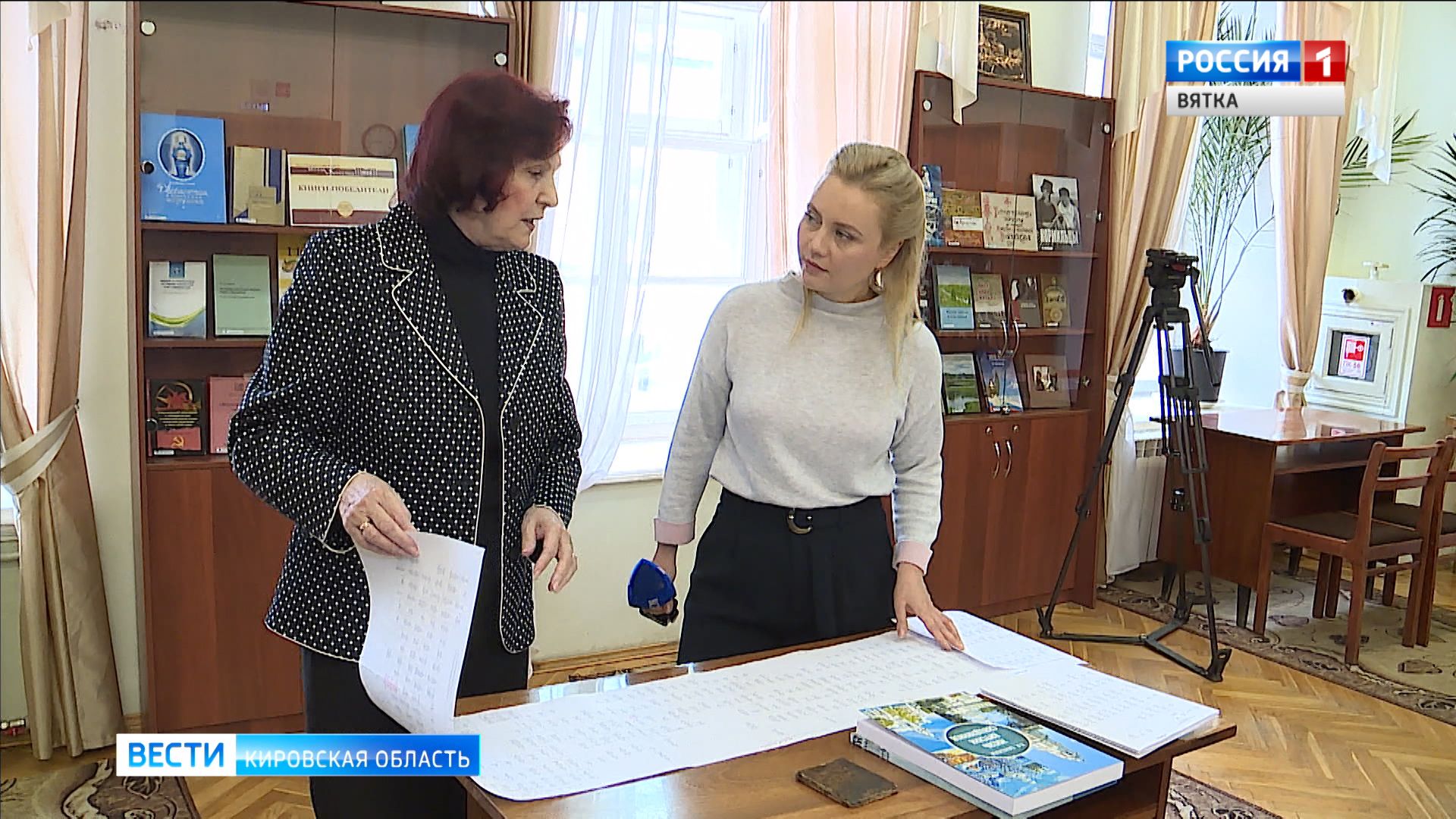 В Герценке выбрали лучшую книгу года