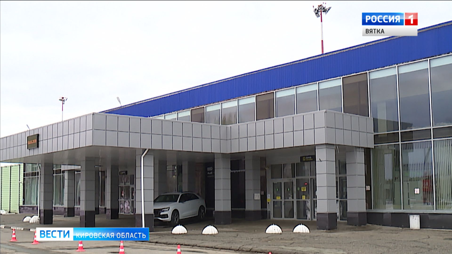 В Кирове перенесли запуск авиарейсов по южным направлениям