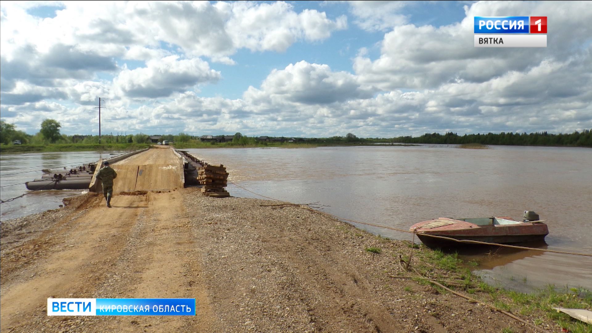 В Кировской области восстановили автомобильное движение с 78 населенными пунктами