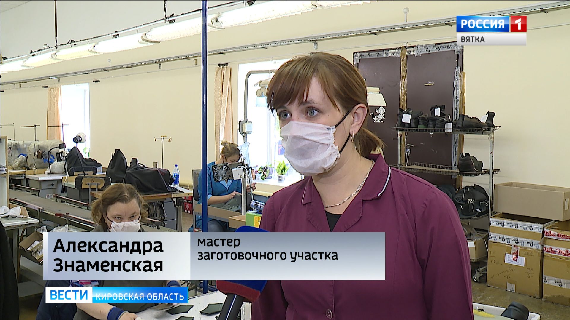 александр терехов киров. злой советчанин кировская область. злой советчанин кировская область. злой советчанин кировская область. терехов алексей владимирович.