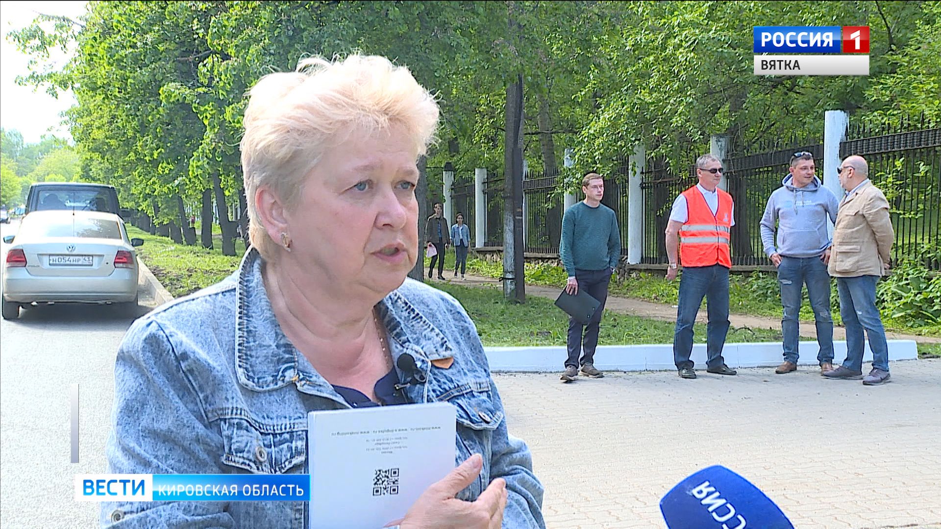 В Кирове после ремонта приняли улицу Азина