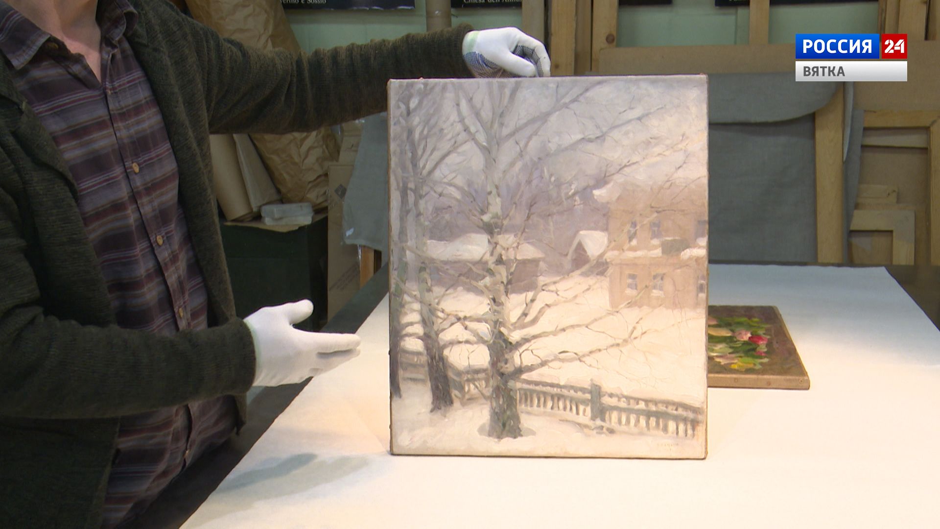 Вести. Киров (Россия-24) 09.06.2020