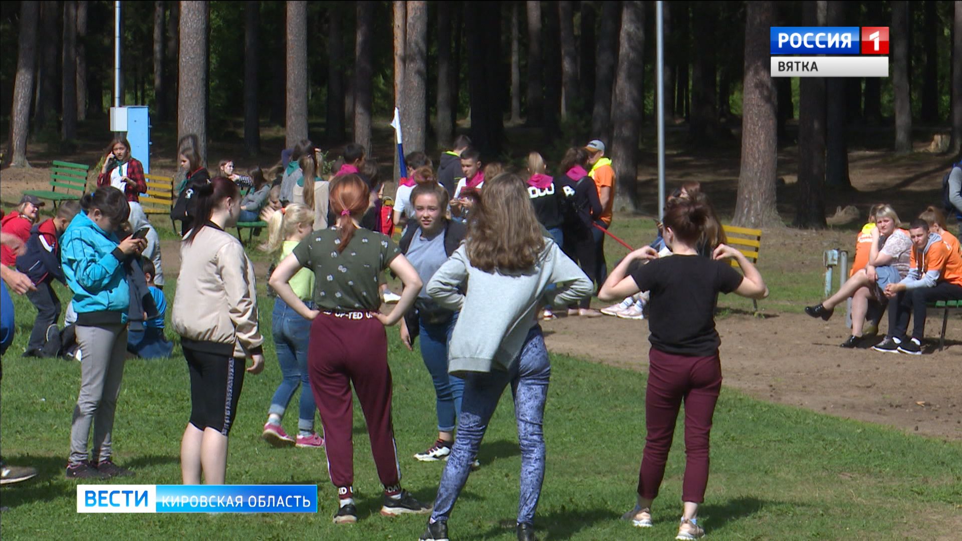 Открытие первой смены в детских лагерях перенесли на 15 июля